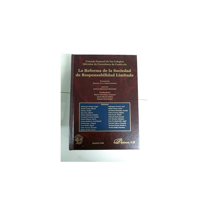 La reforma de la sociedad de responsabilidad limitada